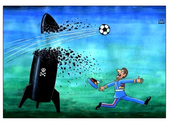 
                                                            makhmud eshonkulov uzbekistan 7