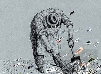 
                                                            garif basyrov russia 27