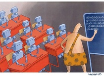 بهترین آثار کارتون جهان بخش - 423