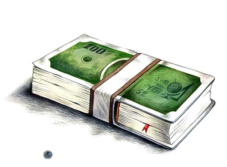 
                                                            galym boranbayev kazakhstan 97