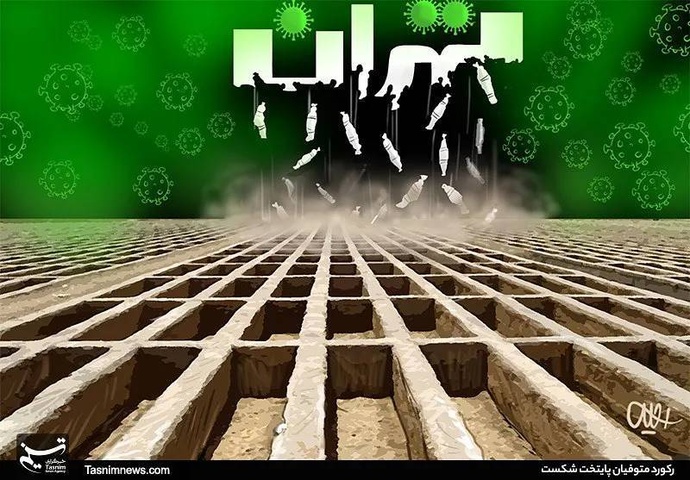 By: محمدعلی رجبی