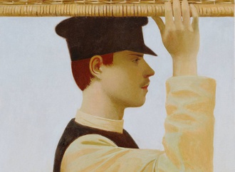 
                                                            andrey remnev russia 43