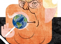دونالد ترامپ