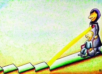 
                                                            elham khalili mehr 7