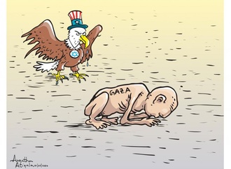 
                                                            awantha artigala sri lanka 21
