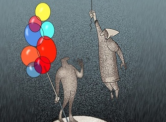 
                                                            faramarz keshtkar 20