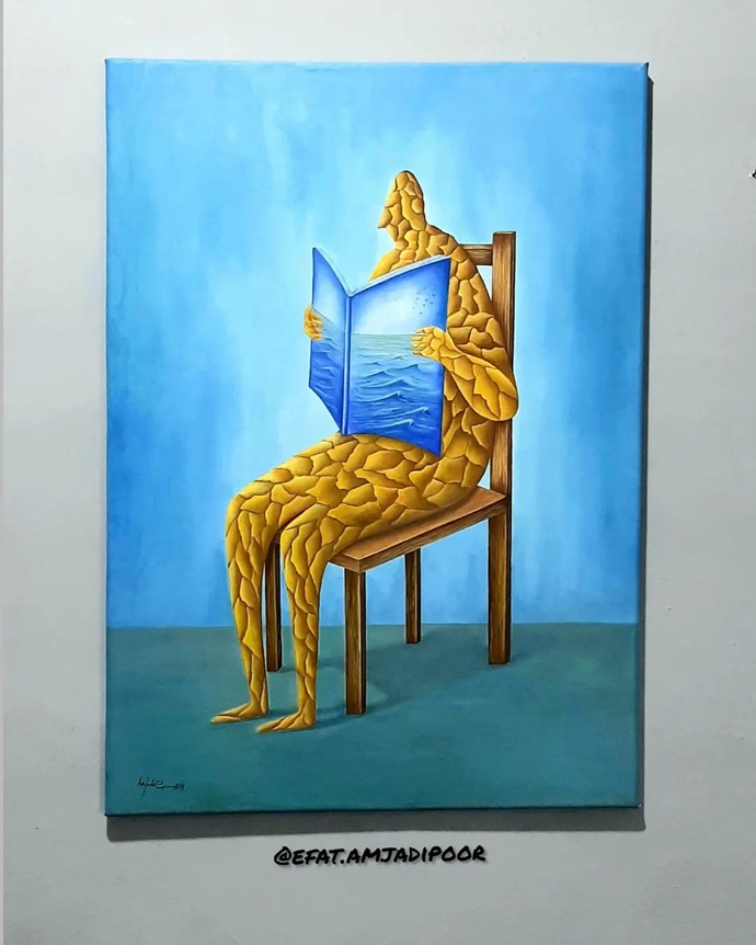 By: عفت امجدی پور