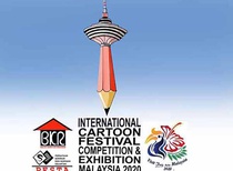 مسابقه و نمایشگاه بین المللی کاریکاتور مالزی 2020