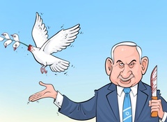صلح، راه نتانیاهو