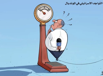 
                                                            fahad bahady23