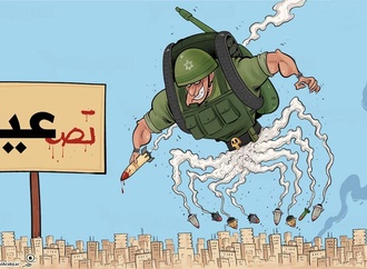 
                                                            fahad bahady54