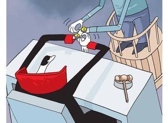 
                                                            گالری برترین آثار کارتون جهان - بخش1647