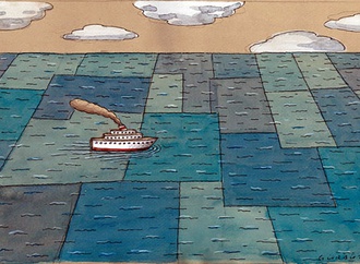 
                                                            gurbuz dogan eksioglu turkey 105