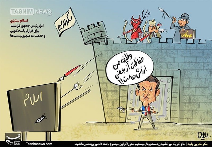 By: محمدعلی رجبی