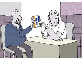 
                                                            alfredo martirena hernandez 1