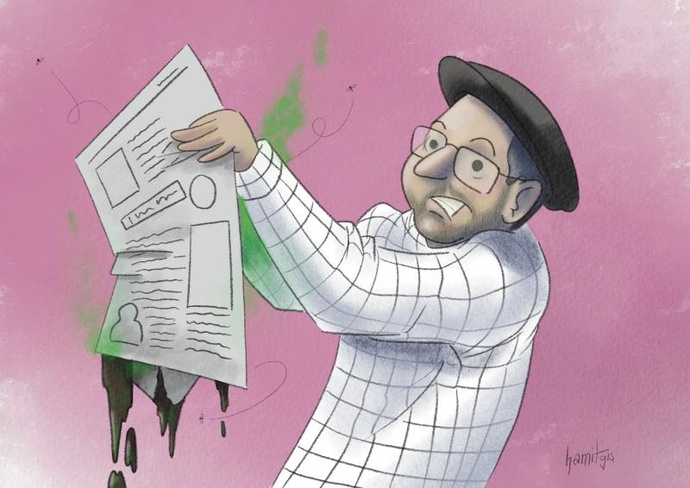 By: حمیت گاش
