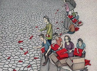 
                                                            mohammad ali khalaji iran 14