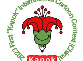 شرکت‌کنندگان و برندگان اولین مسابقل بین‌المللی کارتون Kapok ، چین، 2023