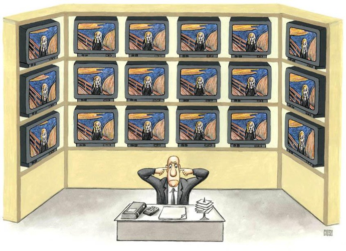 By: کنستانتین سیئوسو | رومانی