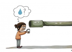 قحطی نوار غزه
