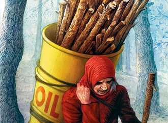 
                                                            گالری کارتون های کرزیسزتوف گرزوندزیل از لهستان