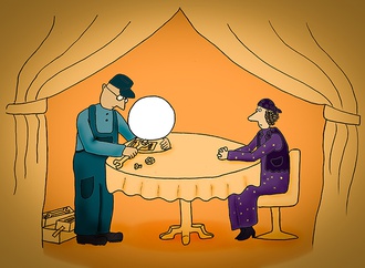 تعمیرات