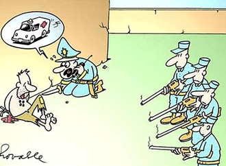 
                                                            ronaldo cunha dias brazil 79