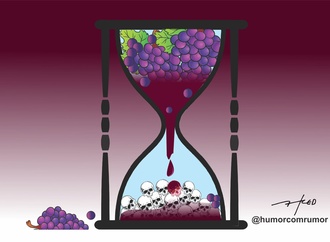 






                                                            فرد اوزانان - برزیل