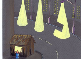 
                                                            atefehyaryanpiracicaba15