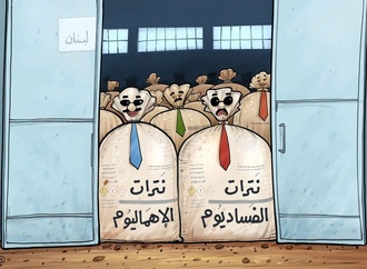 
                                                            fahad bahady9