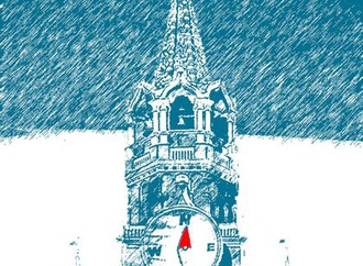 
                                                            andrey klimov russia 30
