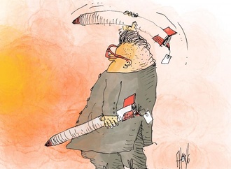 
                                                            tomasz jedrzejak poland 5