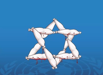 
                                                            abdolmajid gheibi 1