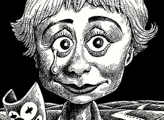 
                                                            javad alizadeh iran5