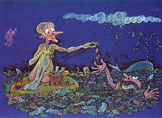 
                                                            chiorean cornel marin romania