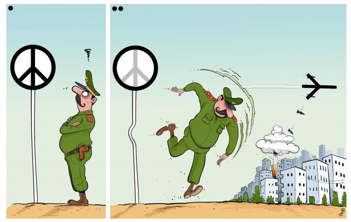 By: فهد بهادی 