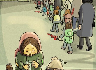 
                                                            taravat niki iran 20