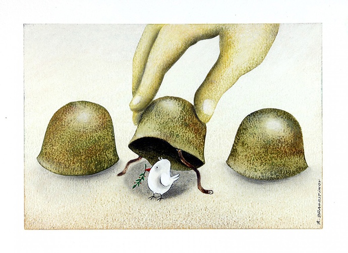 By: رومن دراگوستینوف