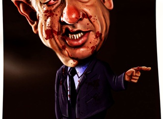 
                                                            abbas godarzi iran 58