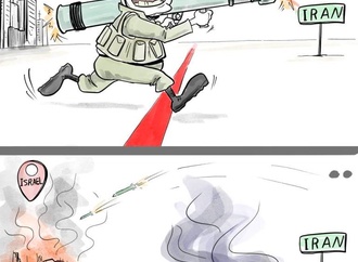 
                                                            samin soleimaninezhad 2