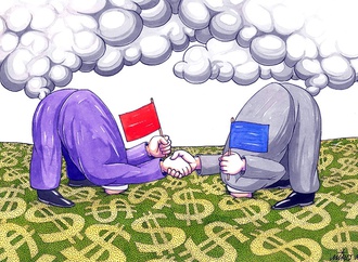 
                                                            miro stefanovic serbia 36