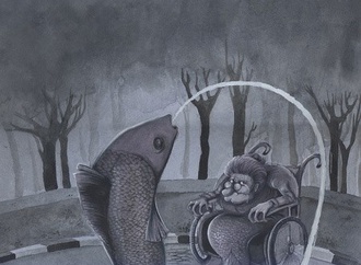 
                                                            rahim baghal asgari1