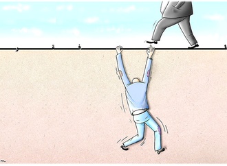 
                                                            majid adibi iran 114