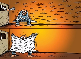 
                                                            oguz gurel 11