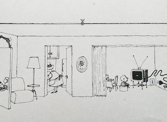 
                                                            quino