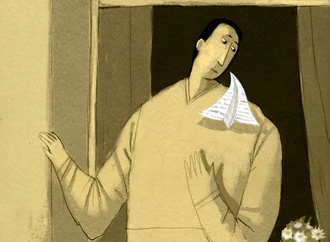 
                                                            andrei popov russia 66