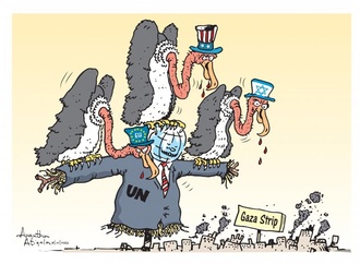 
                                                            awantha artigala sri lanka 4