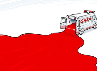 
                                                            emad hajjaj 18