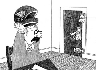 
                                                            گالری آثار علی جهانشاهی