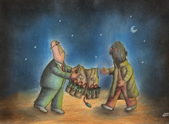 
                                                            musa keklik 4 turkey